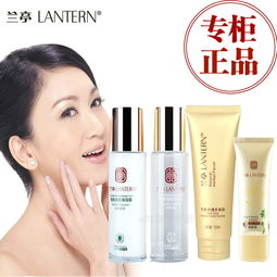 蘭亭化妝品套裝 亮白補(bǔ)水保濕的護(hù)膚管家